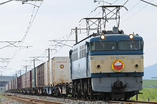 c0139966_731522.jpg