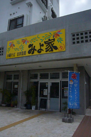 c0153966_21322183.jpg