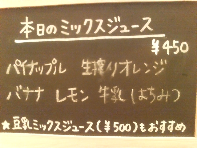 a0137681_1533617.jpg
