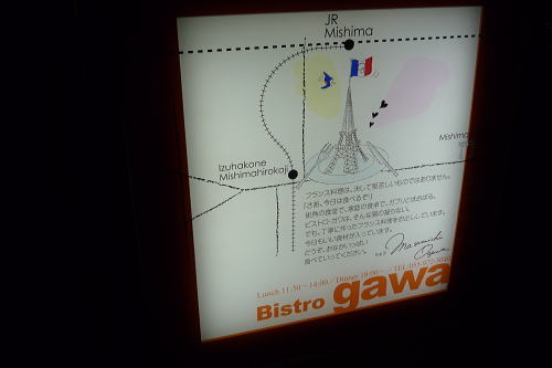 d0144092_21341990.jpg