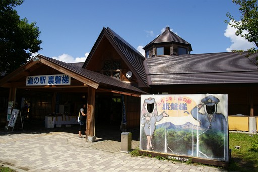 f0064192_7365424.jpg