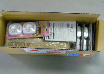 c0125996_7232981.jpg