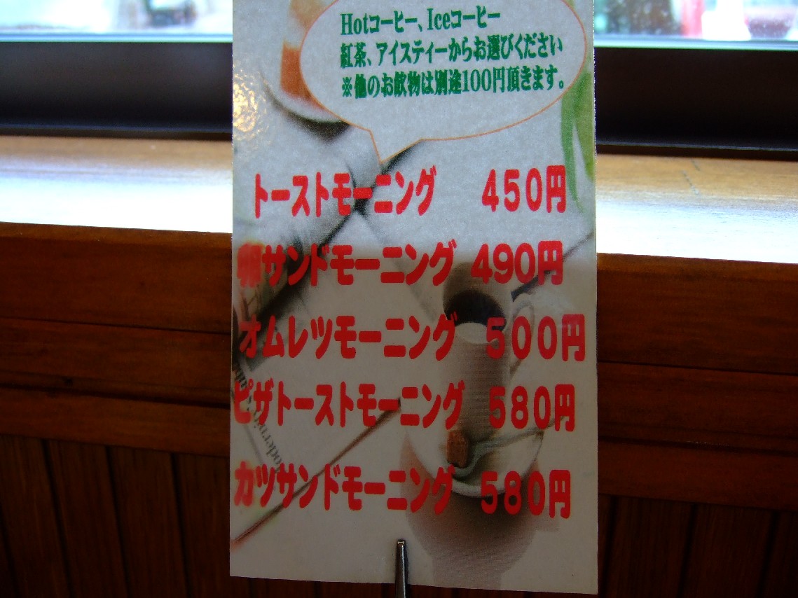c0184006_19424725.jpg