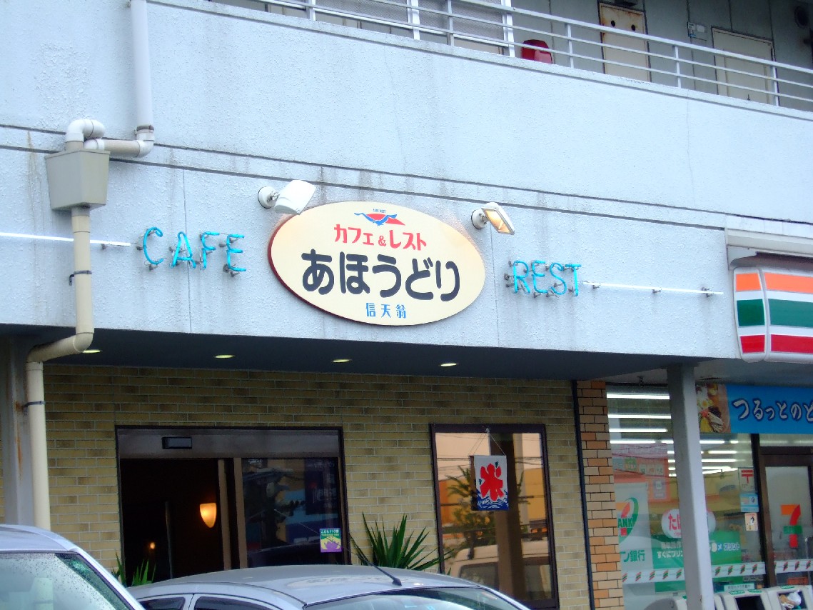 c0184006_202431100.jpg