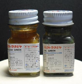 c0000507_1403582.jpg