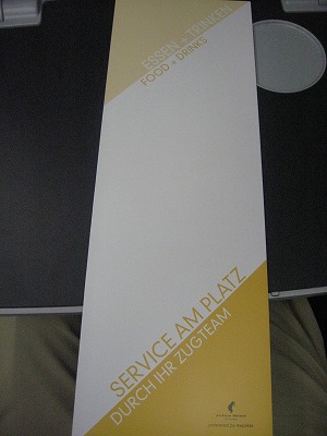 c0167813_9213696.jpg
