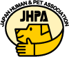 日本ヒューマン＆ペット協会