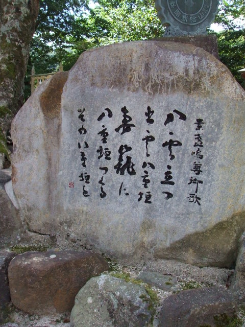 e0186121_22501063.jpg