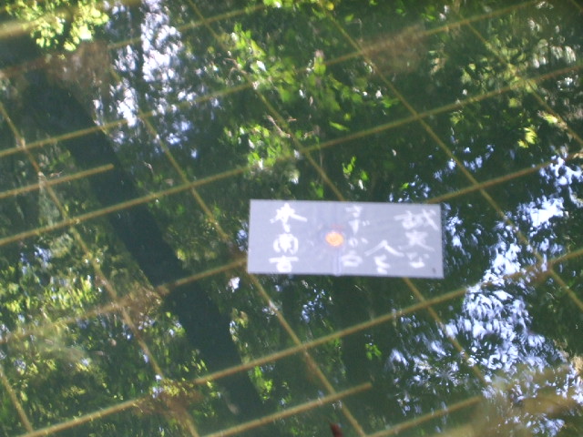 e0186121_23153495.jpg