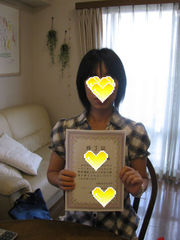 c0140230_21104552.jpg