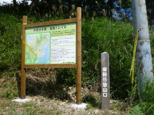 b0136931_1740529.jpg