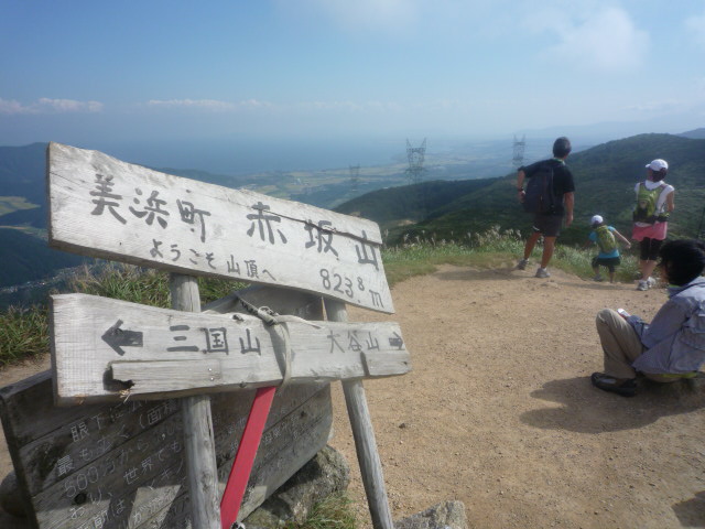 b0136931_19133871.jpg