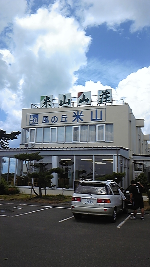 f0161333_1441675.jpg