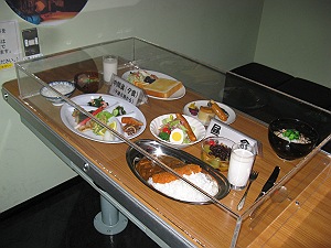 c0041039_165419.jpg