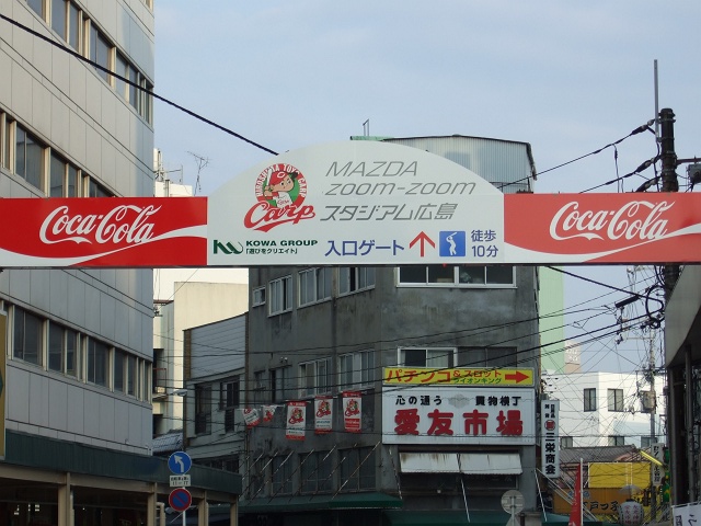 f0029441_8334299.jpg