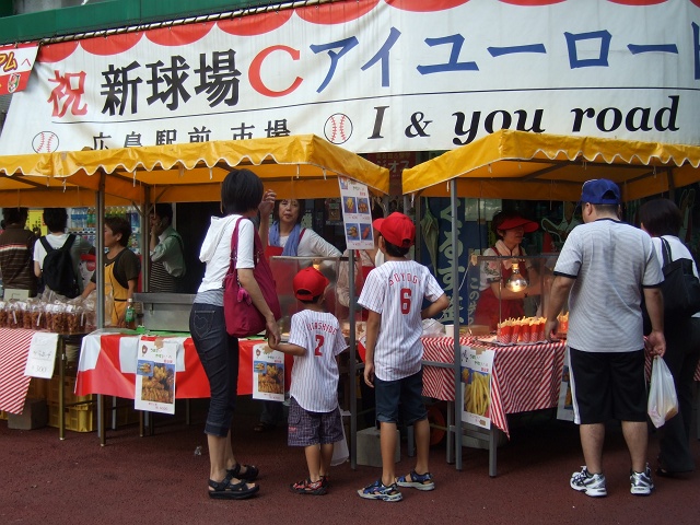f0029441_8344925.jpg