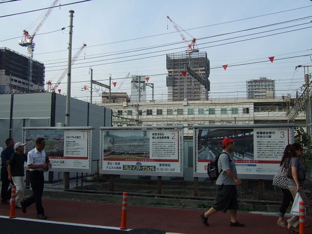 f0029441_838475.jpg