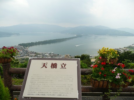 c0057946_18393393.jpg