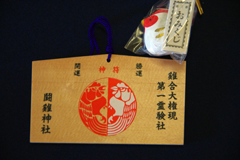 c0103558_2049773.jpg