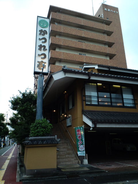 a0077663_1843442.jpg
