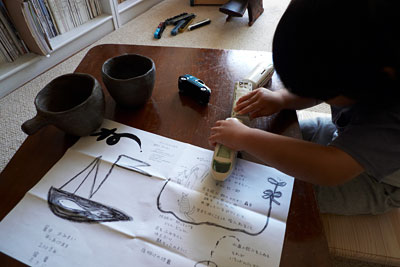 c0008664_1138214.jpg