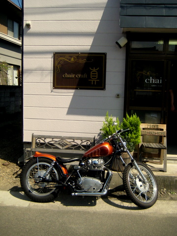 b0129477_0515717.jpg
