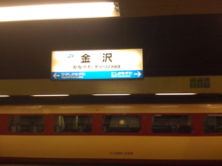 e0019280_18173688.jpg