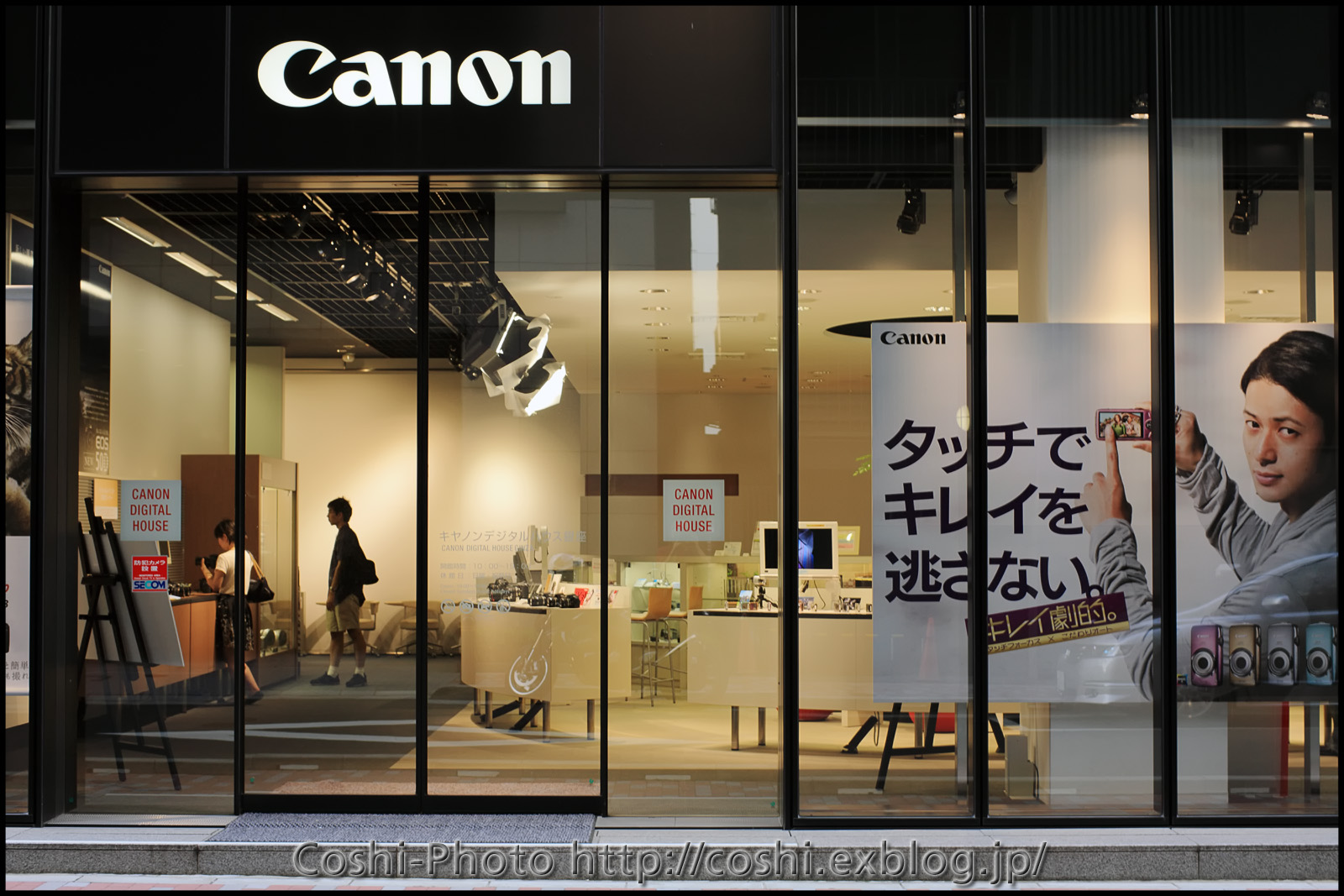 a0110096_924491.jpg