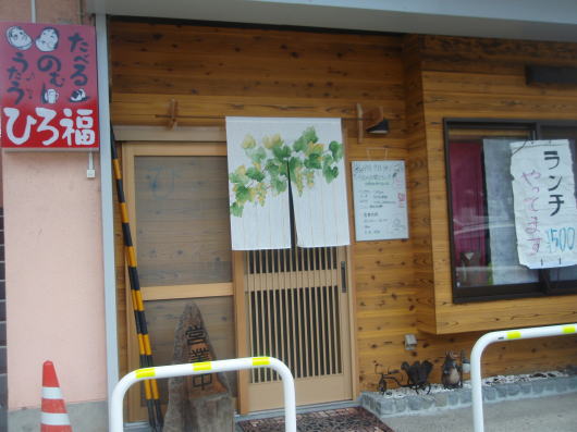 b0055202_1441365.jpg