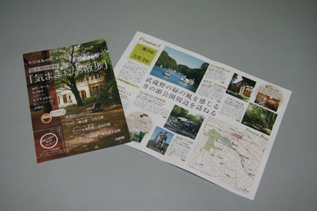 f0164808_1511377.jpg