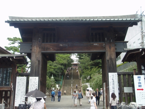 e0121110_14053100.jpg