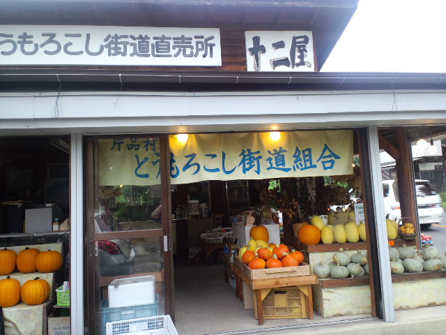 f0126940_19371761.jpg