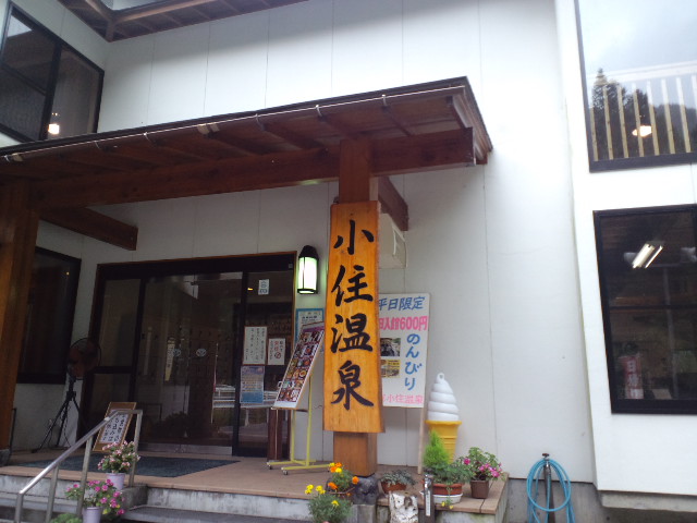 f0126940_19551868.jpg