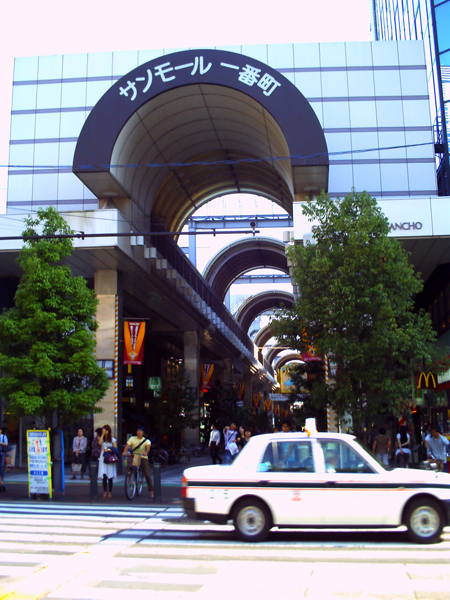 f0207541_1585920.jpg