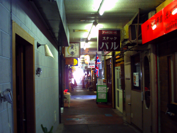 f0207541_1592582.jpg