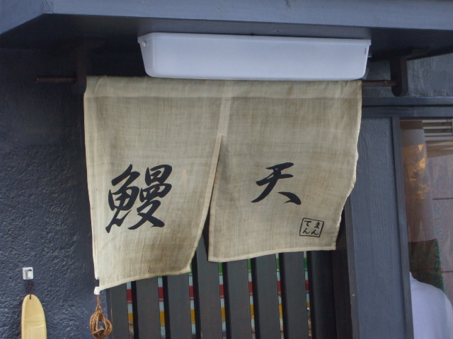 b0157942_16314468.jpg