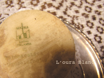e0196543_16171312.gif