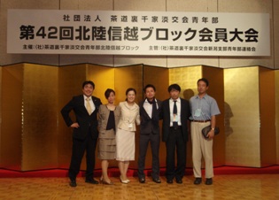 b0137346_18221052.jpg