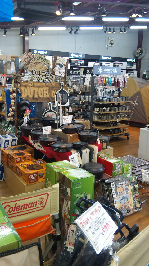 f0150151_1141343.jpg