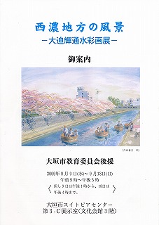 f0106664_22322784.jpg