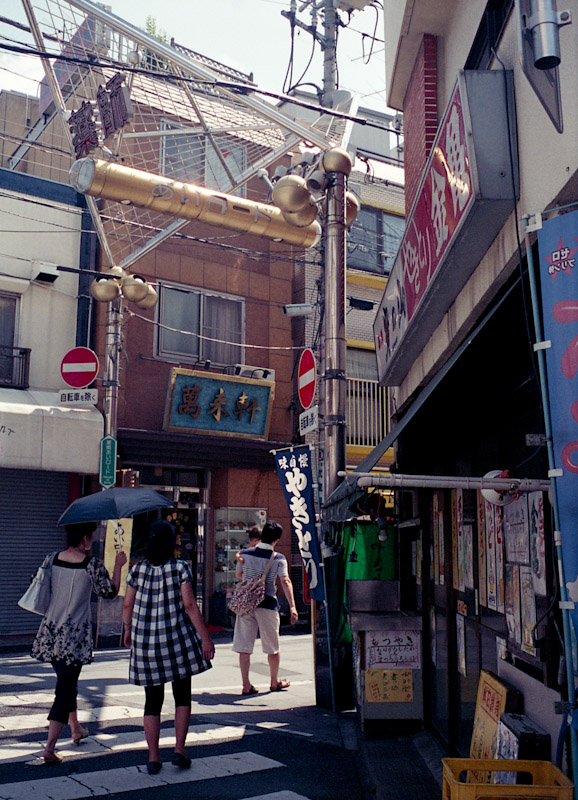 c0084666_2462664.jpg