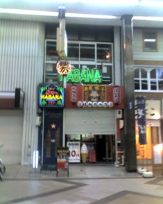 d0041268_1229596.jpg