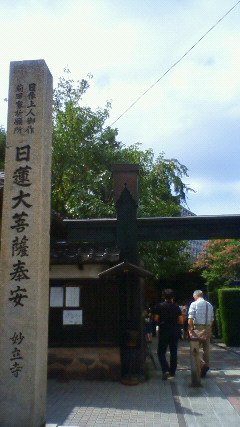 c0107180_21153570.jpg