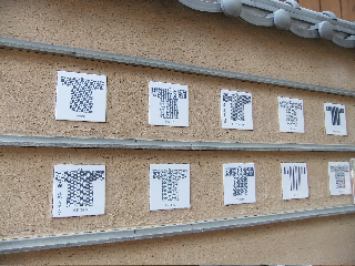 e0132881_14428.jpg