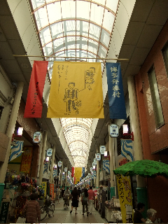 e0132881_14920.jpg