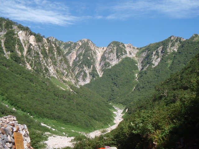 b0039898_134011.jpg