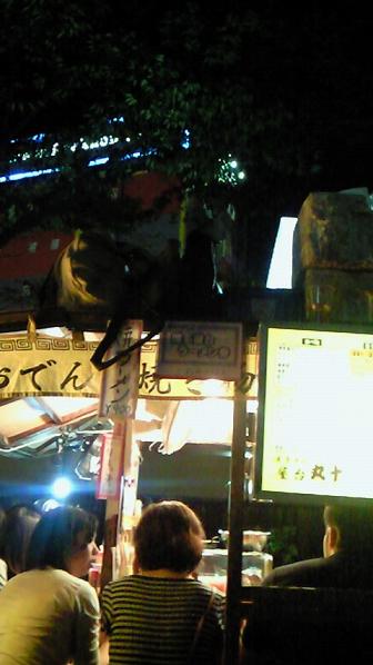 f0098002_2029465.jpg