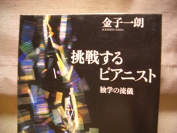 d0135403_0181913.jpg