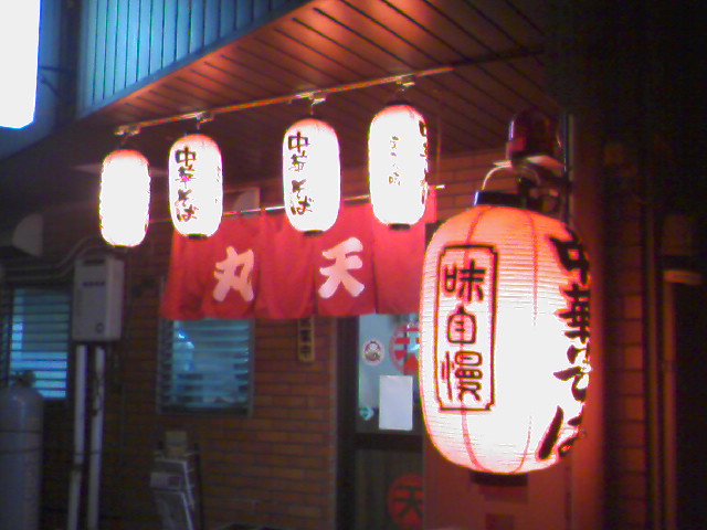 f0197703_11141624.jpg