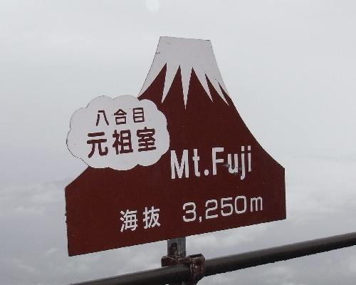 f0006510_12211260.jpg